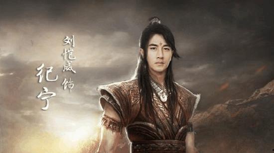 武神榜之逆天改命