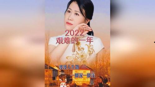 渴望 2023,渴望新篇章，梦想启航之旅