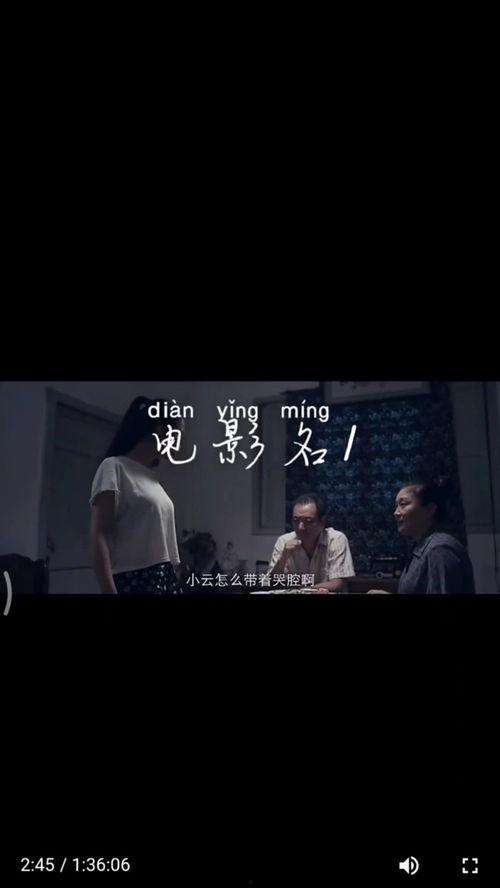 红衣诡村之幻·谜