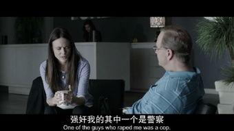 我唾弃你的坟墓：复仇在我,复仇之路的悲歌