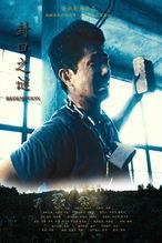 封口之谜,探寻历史尘封的秘密