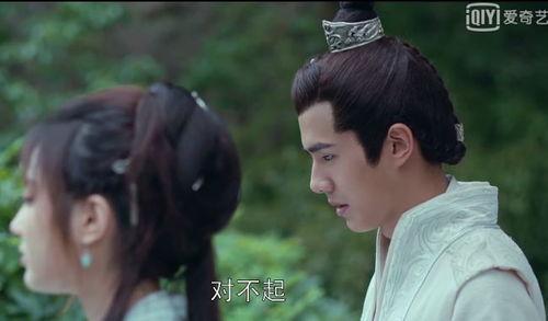 阁主下山,传奇归来，风云再起