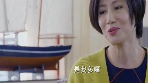 失控死对头只想亲她