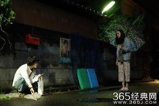 安昙春子下落不明,揭开神秘失踪背后的真相