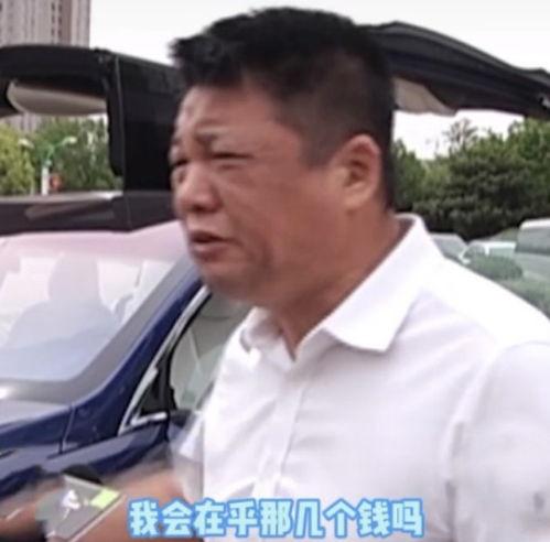 温先生的心尖月,浪漫邂逅与甜蜜时光