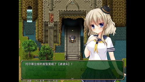 迷宫物语,探寻神秘迷宫的奇幻冒险之旅