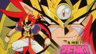 鬼神童子,神秘少年奇遇记