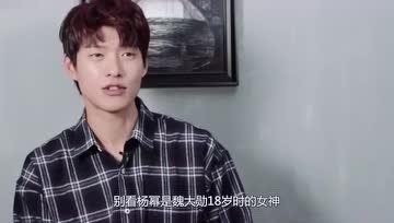 娱乐圈吃瓜 主播是谁,知名主播竟是“吃瓜”达人