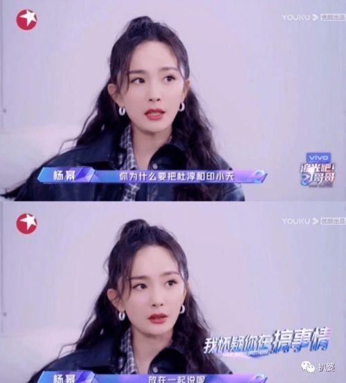 娱乐圈吃瓜趣事小说,瓜田里的甜蜜陷阱